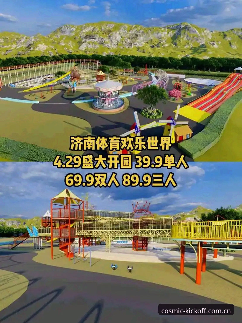 星空体育官方 星空体育平台使用教程:一站式赛事直播与安卓版安装操作指南