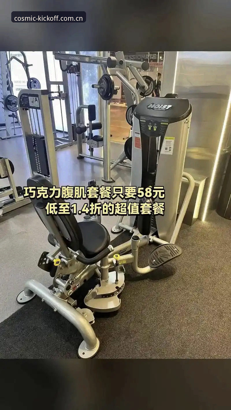 为什么星空体育沉浸式体验能成为老用户心中的首选？